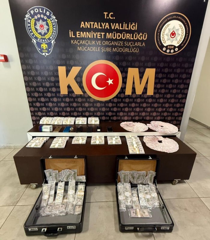 Özel Hastane Denetiminde Rüşvet İddiası Davasında Karar Çıktı: 3 Sanığa 2 Yıl 11 Ay Hapis