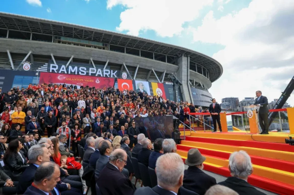 Bakan Osman Aşkın Bak Dev Tesisin Temel Atma Töreninde Konuştu: Şampiyon Cimbom İçin...